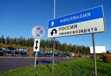 Фото - Финляндия может ограничить въезд для российских туристов