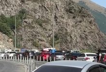Фото - Российские туристы пожаловались на многочасовые пробки при выезде из Грузии