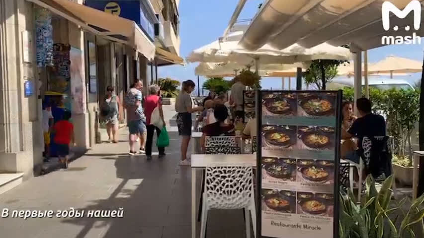 Фото - В Испании рассказали о крахе ресторанного бизнеса из-за отсутствия россиян