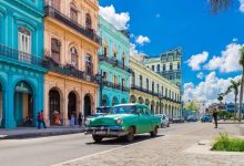 Фото - Куба начнет принимать карты «МИР» до конца года