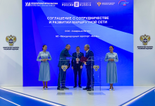 Фото - Nordwind Airlines  будет развивать транзитный хаб в Казани